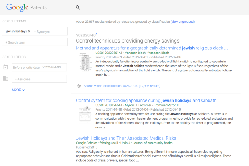 Google Patentsuche: Screenshot