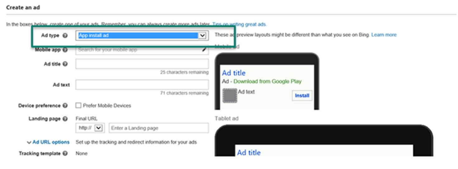 Bing App Install Ads Einrichtung per Interface