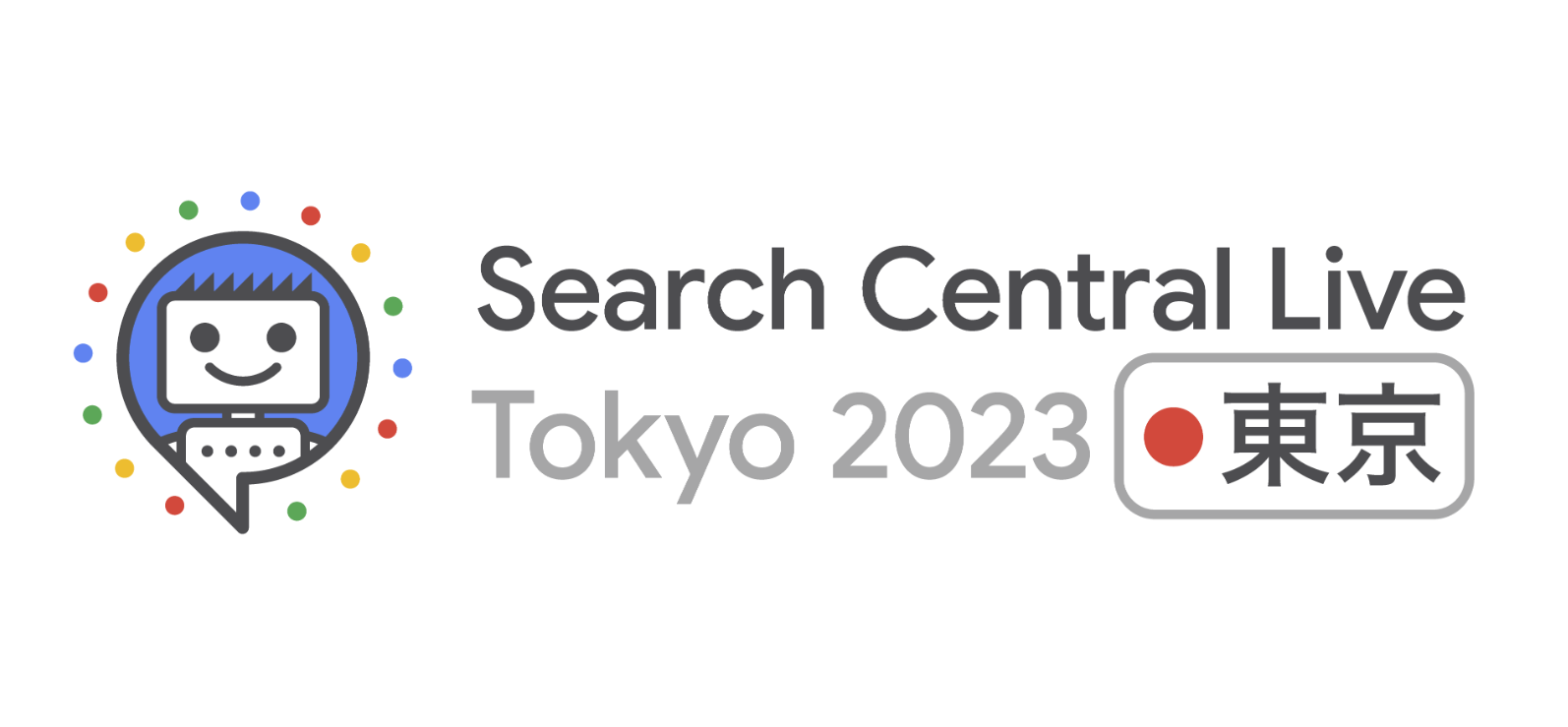 Google Search Central Live Tokyo 2023