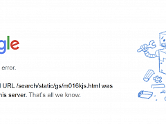 Google: 404-Fehler
