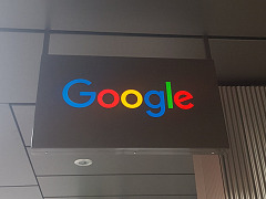 Google Schild