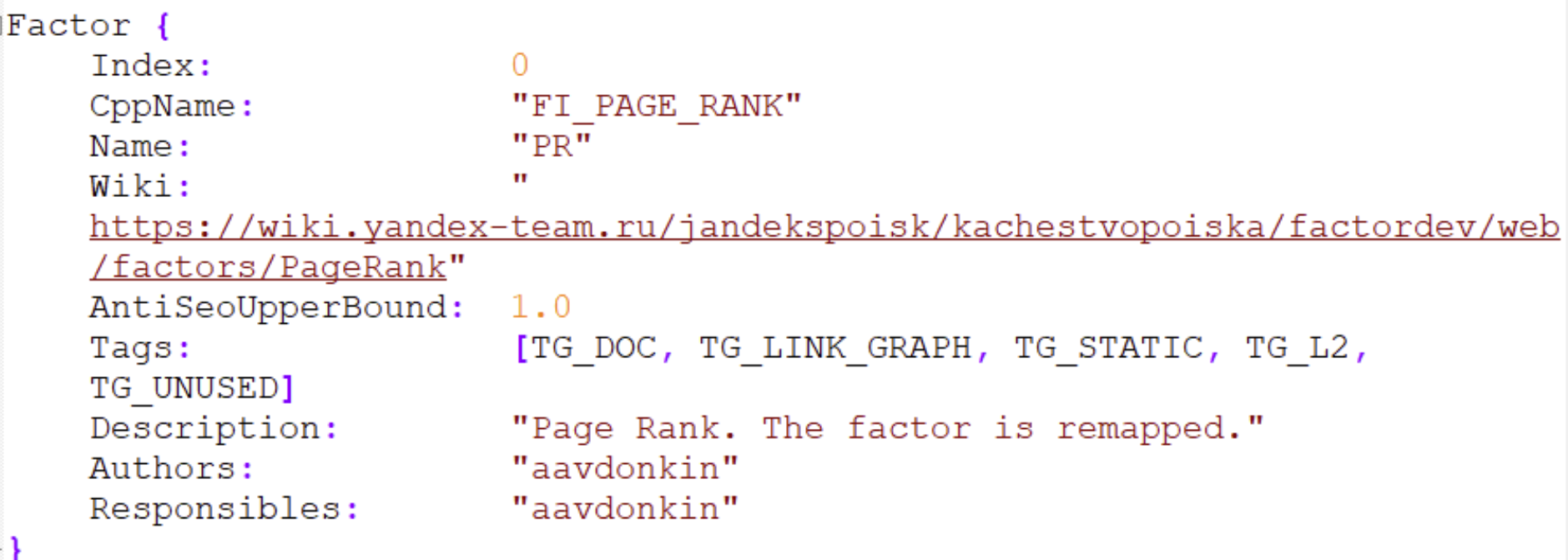 PageRank: Rankingfaktor bei Yandex
